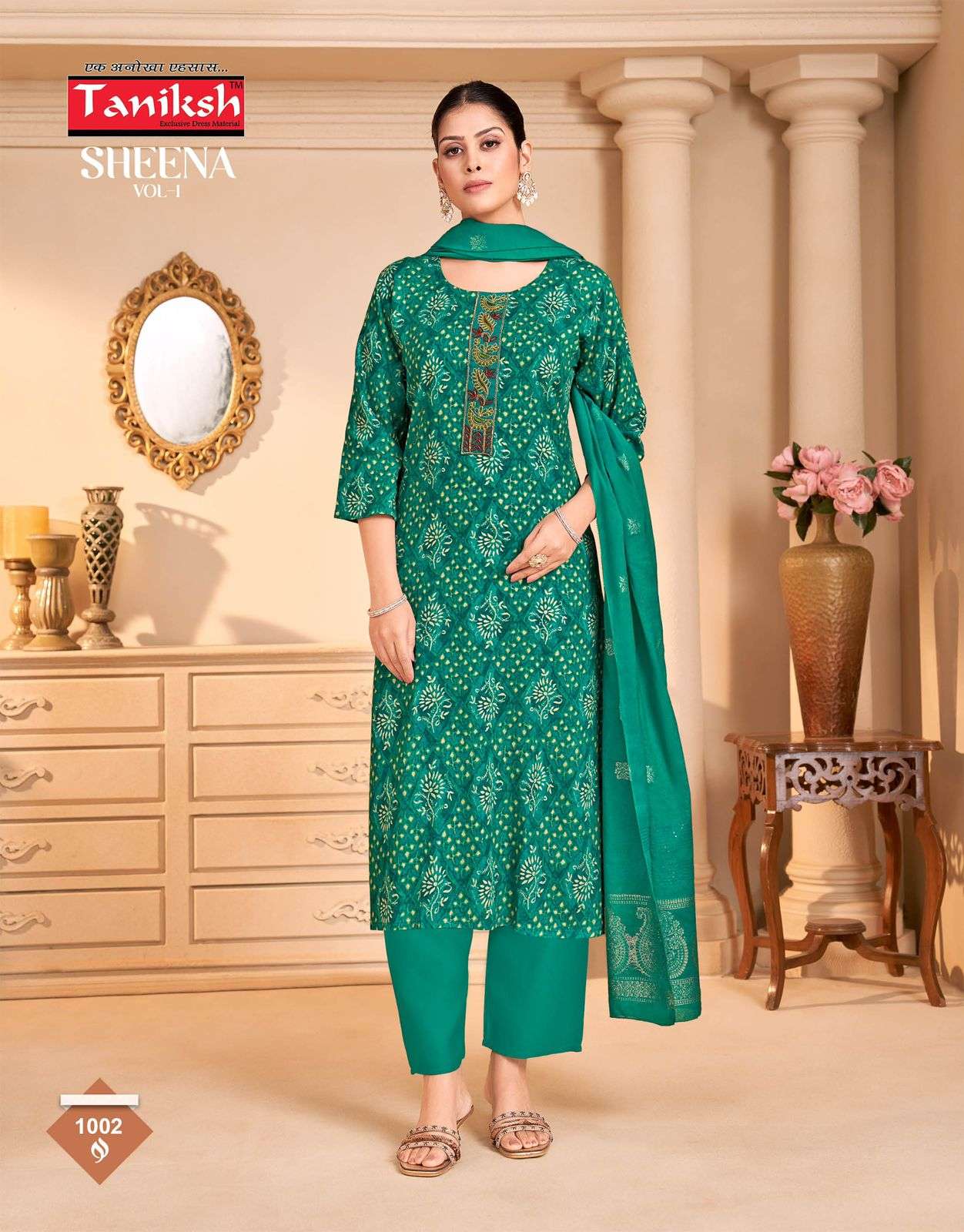 Tanishk Sheena Vol-01