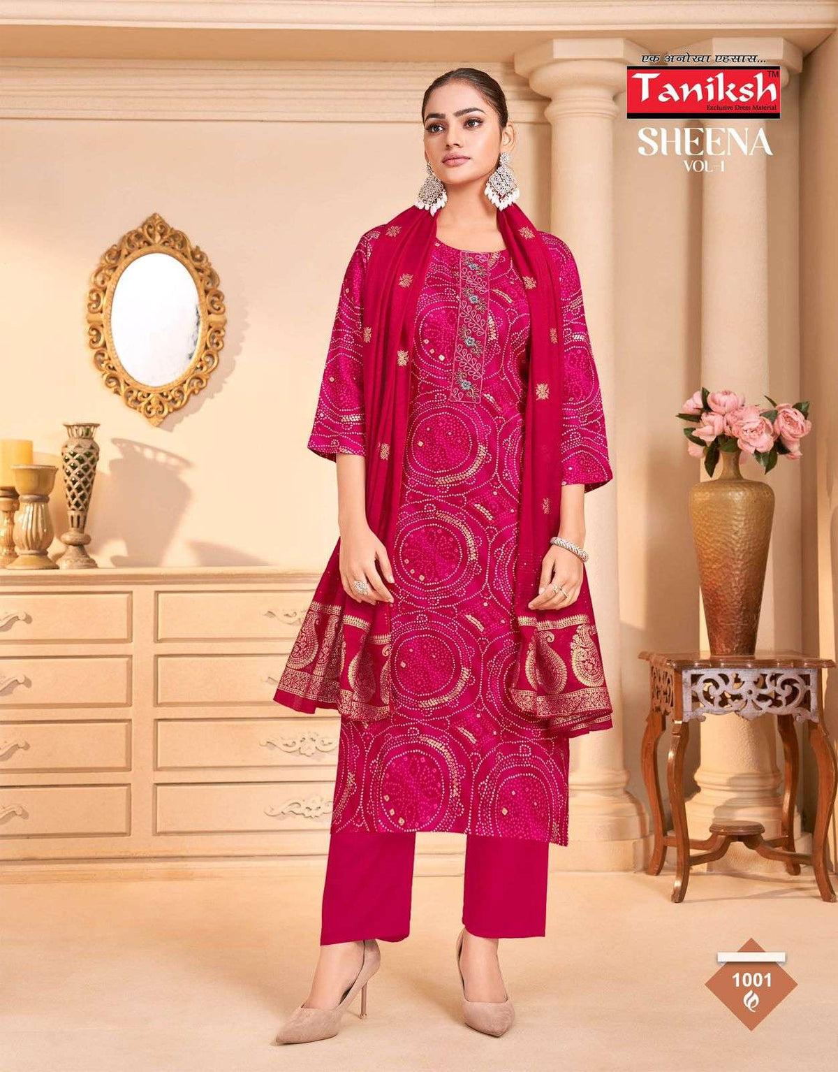 Tanishk Sheena Vol-01