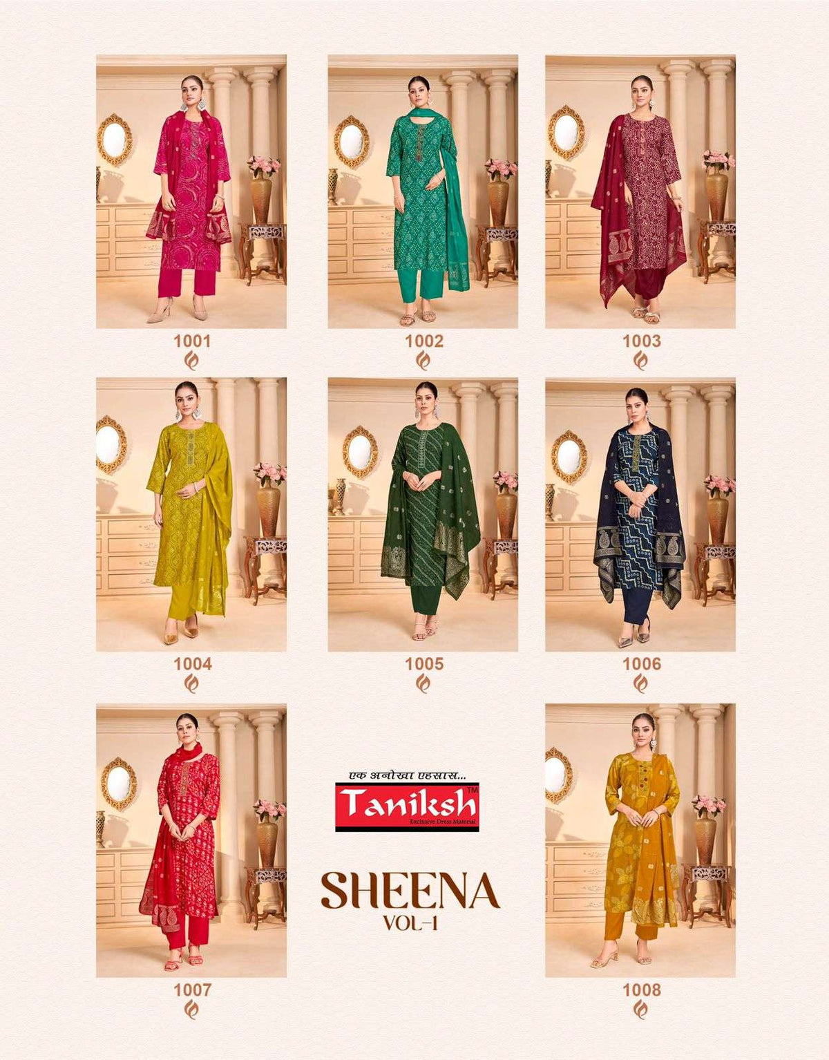 Tanishk Sheena Vol-01