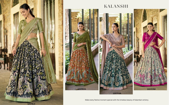 Taraa L 1207 Tasar Silk Kalamkari Printed Lehenga Choli - Amrah Wholesale