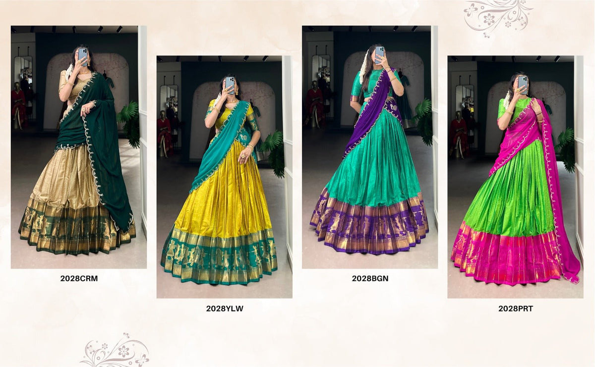Taraa L 2028 Lehenga Wholesale Catalogue - Amrah Wholesale