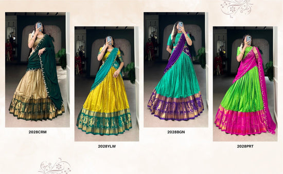 Taraa L 2028 Lehenga Wholesale Catalogue - Amrah Wholesale