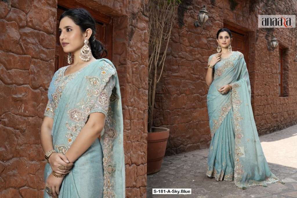 Tathastu Anaara 176 180 181