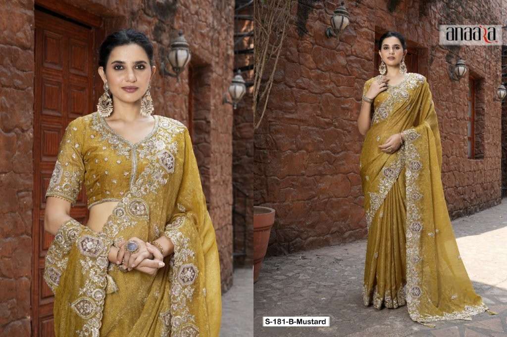 Tathastu Anaara 176 180 181