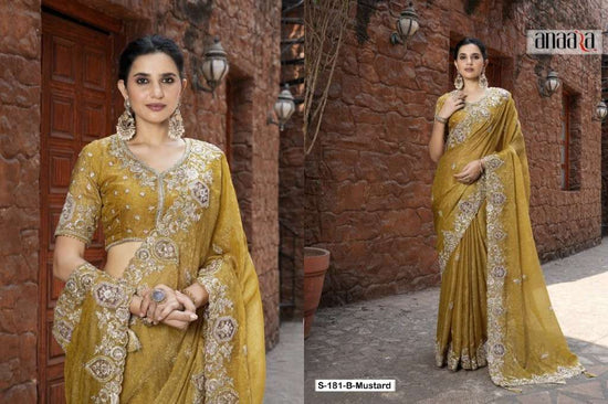 Tathastu Anaara 176 180 181