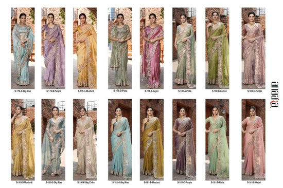 Tathastu Anaara 176 180 181