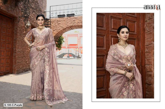 Tathastu Anaara 176 180 181