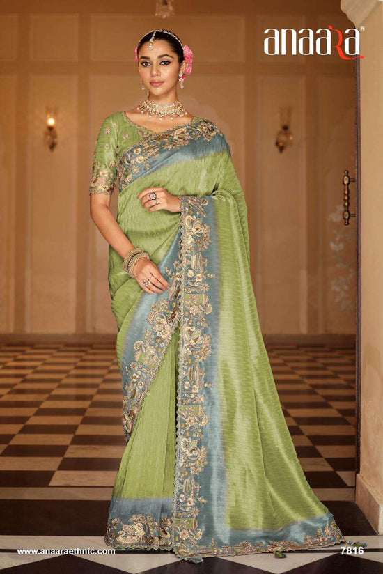 Tathastu Anaara 7800