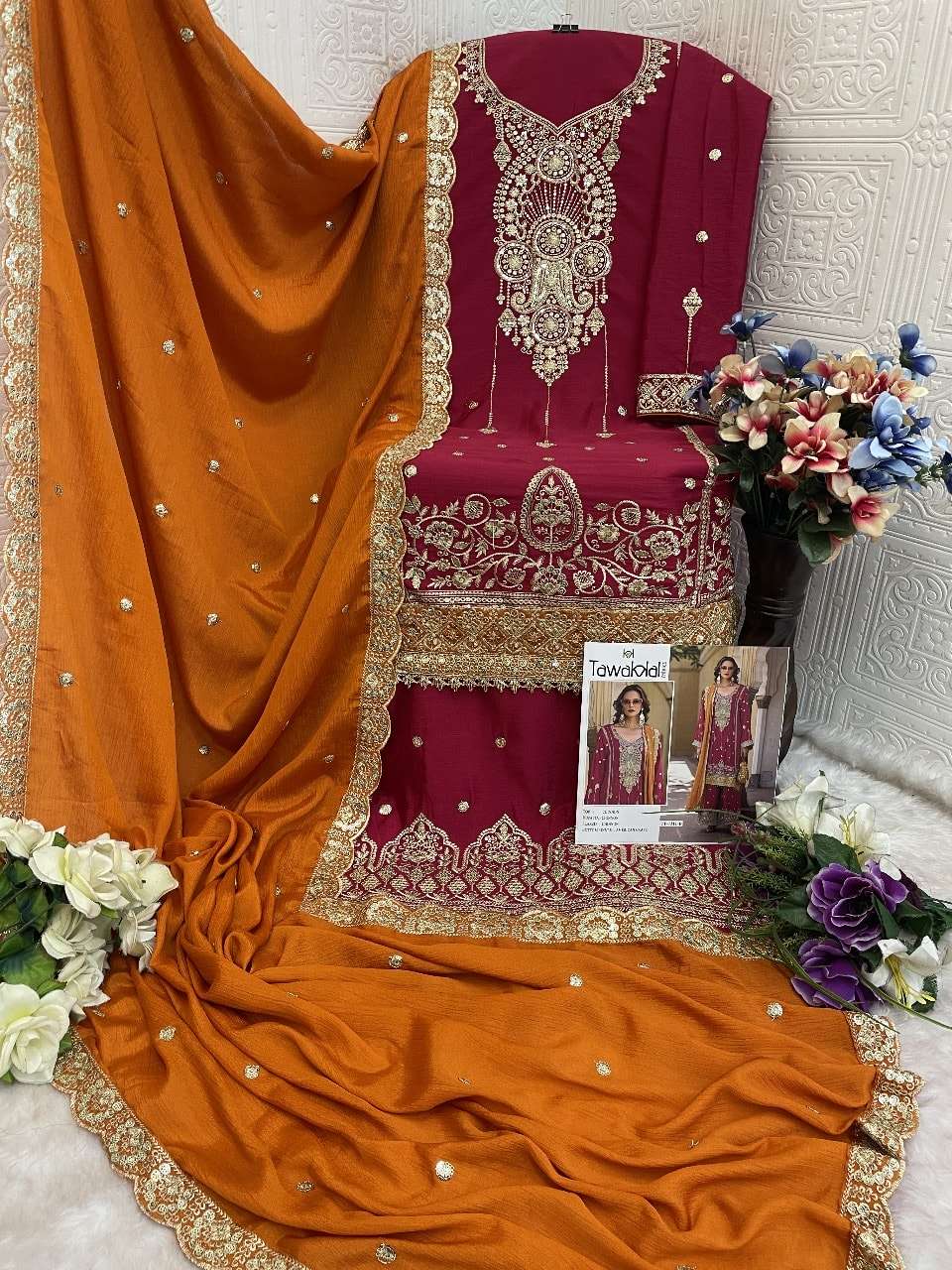 Tawakkal 1311