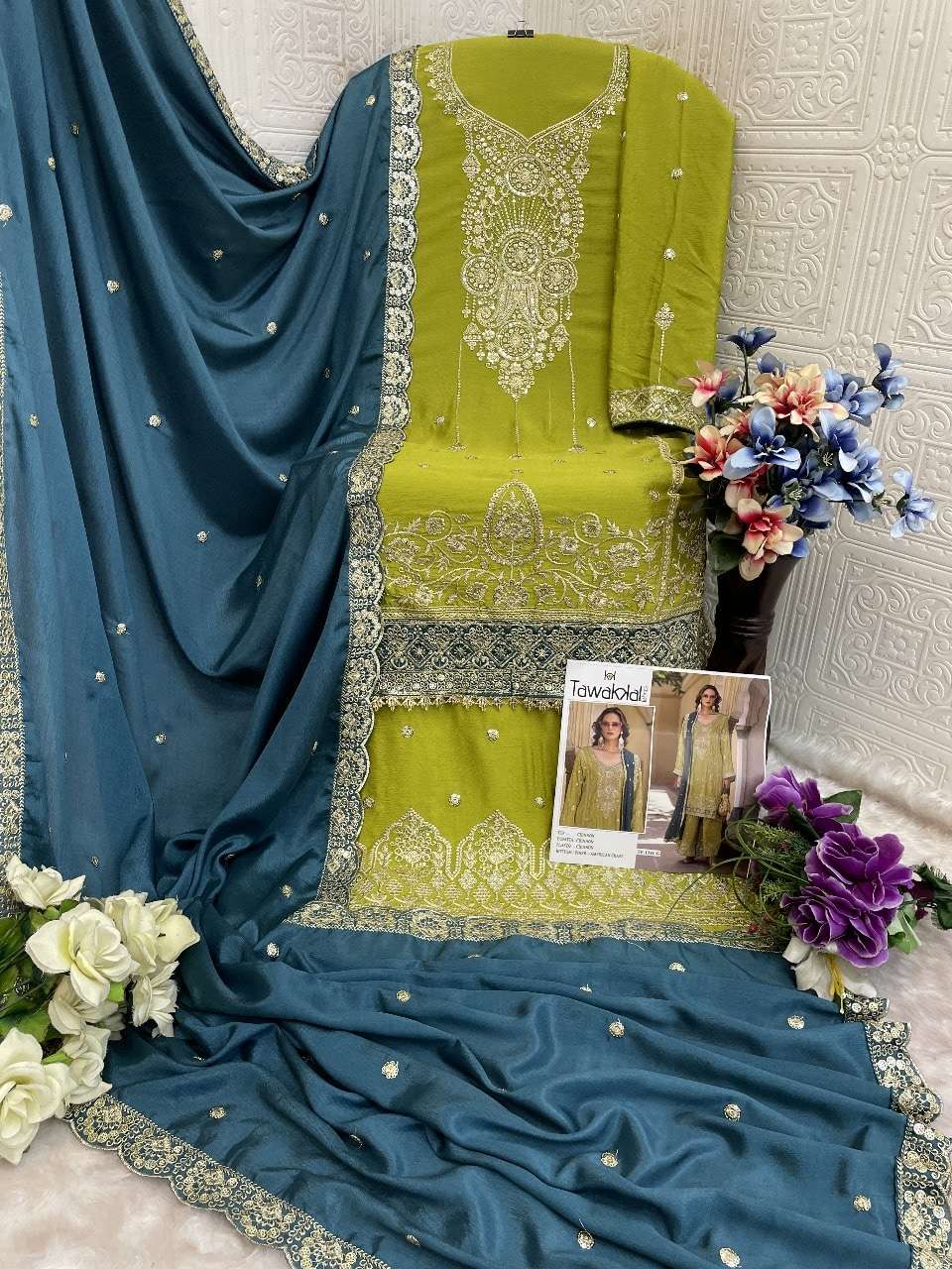 Tawakkal 1311
