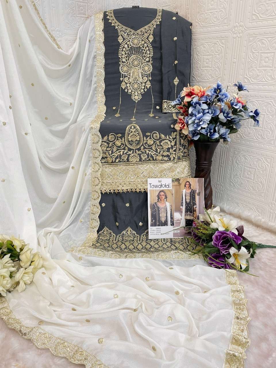 Tawakkal 1311