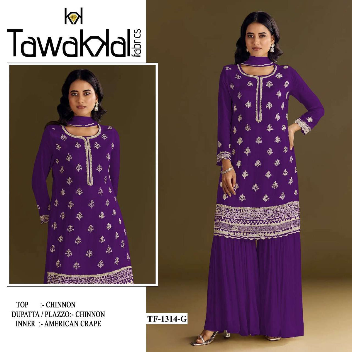 Tawakkal 1314 A To H Chinon Embroidery Pakistani Suit - Amrah Wholesale