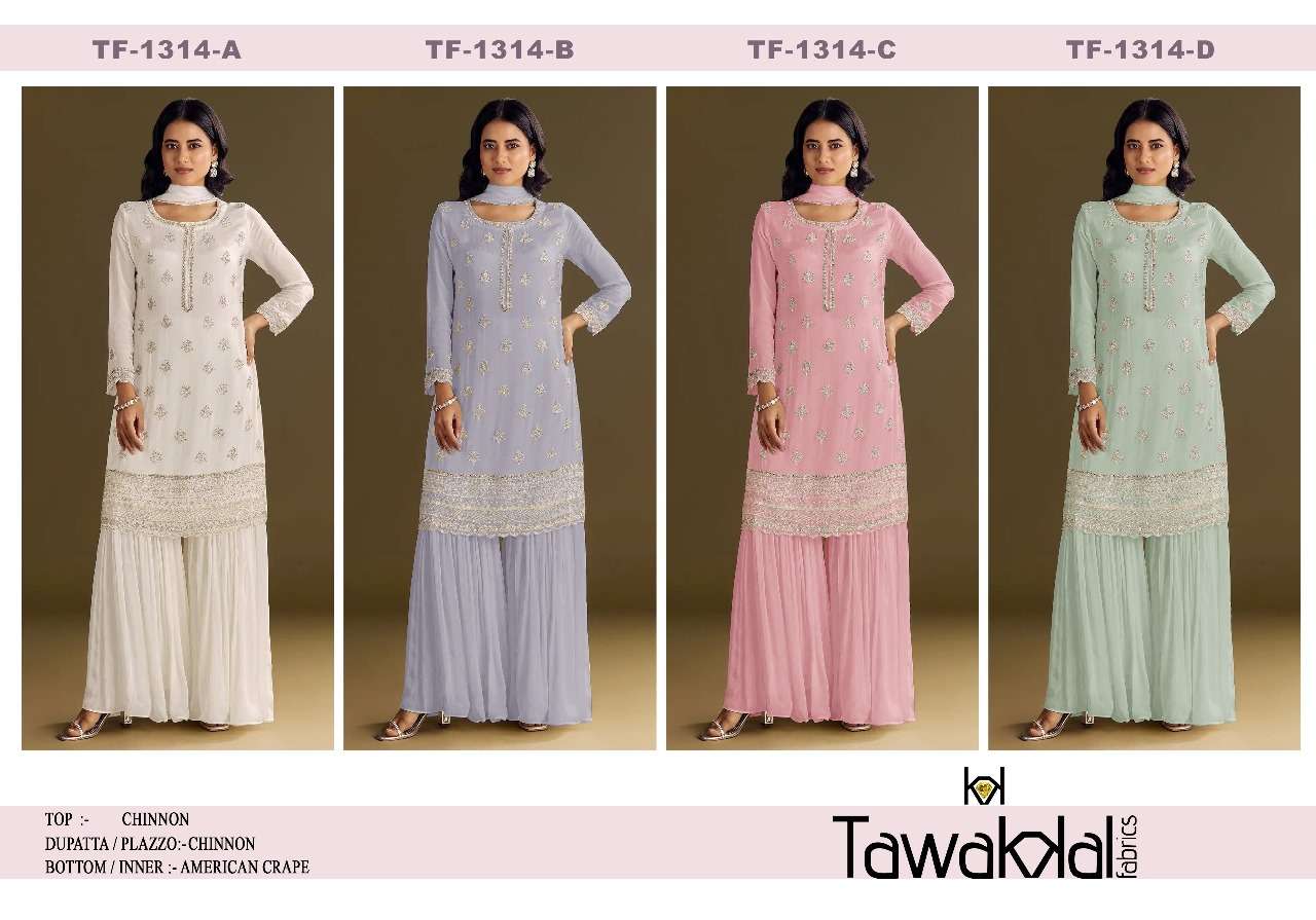 Tawakkal 1314 A To H