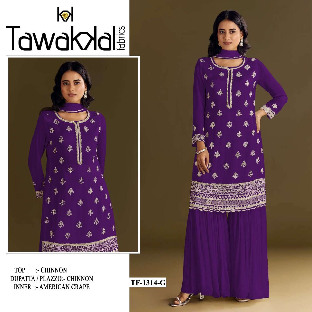 Tawakkal 1314 A To H