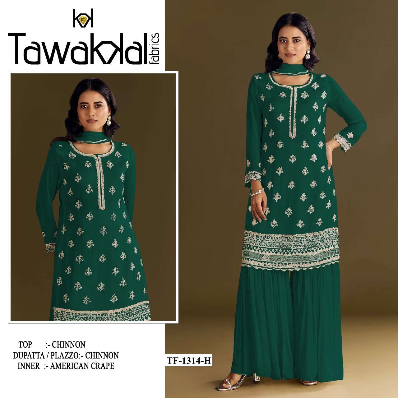 Tawakkal 1314 A To H