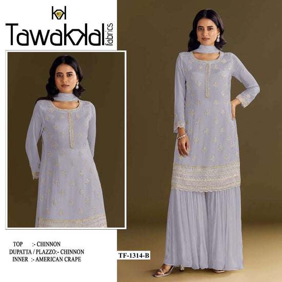 Tawakkal 1314 A To H