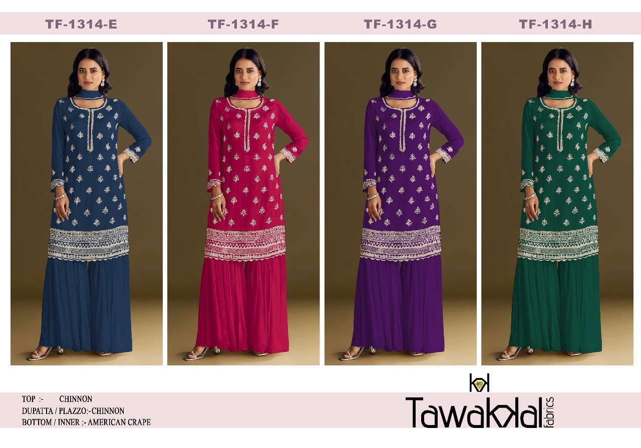 Tawakkal 1314 A To H
