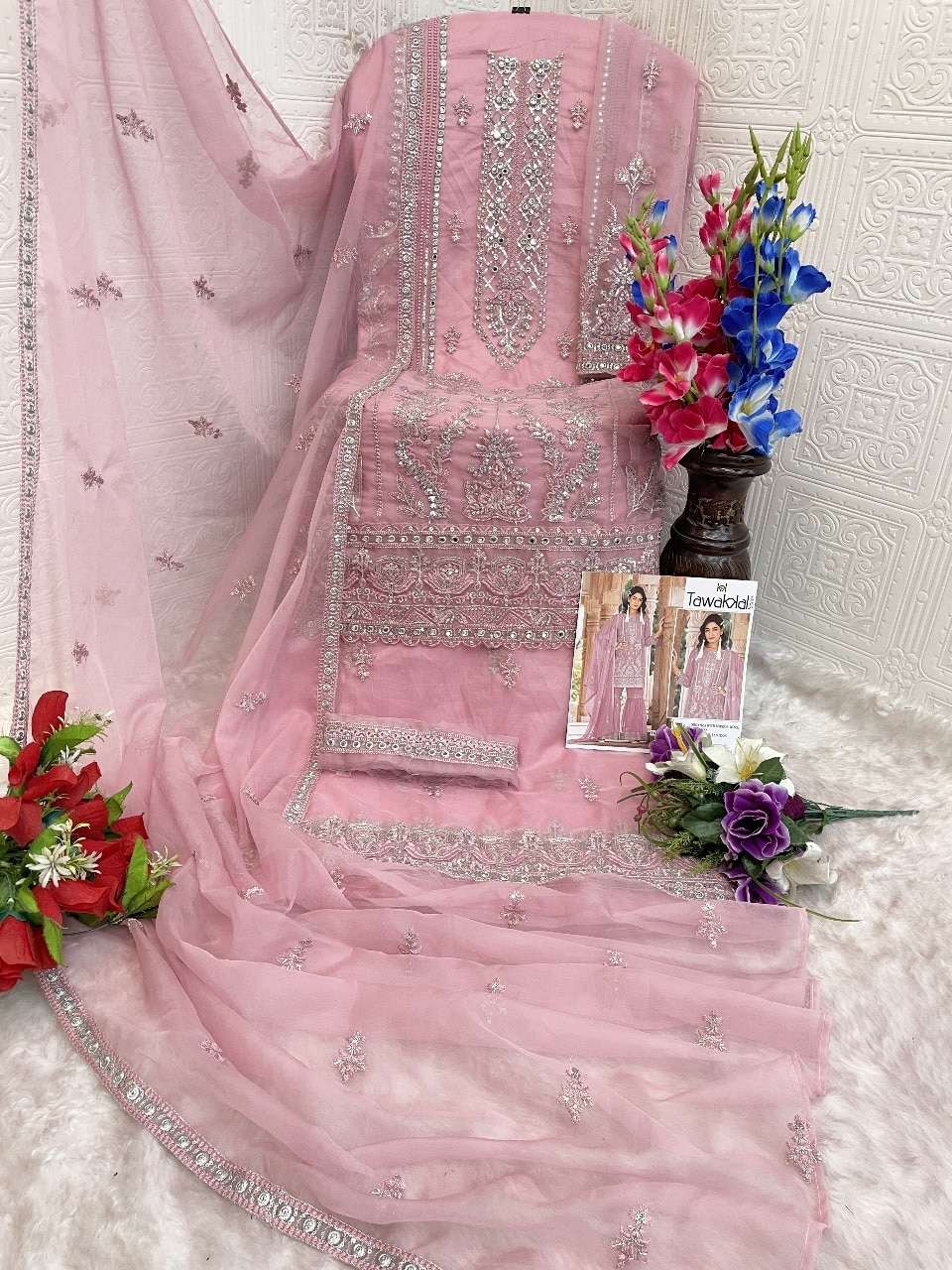 Tawakkal 1316