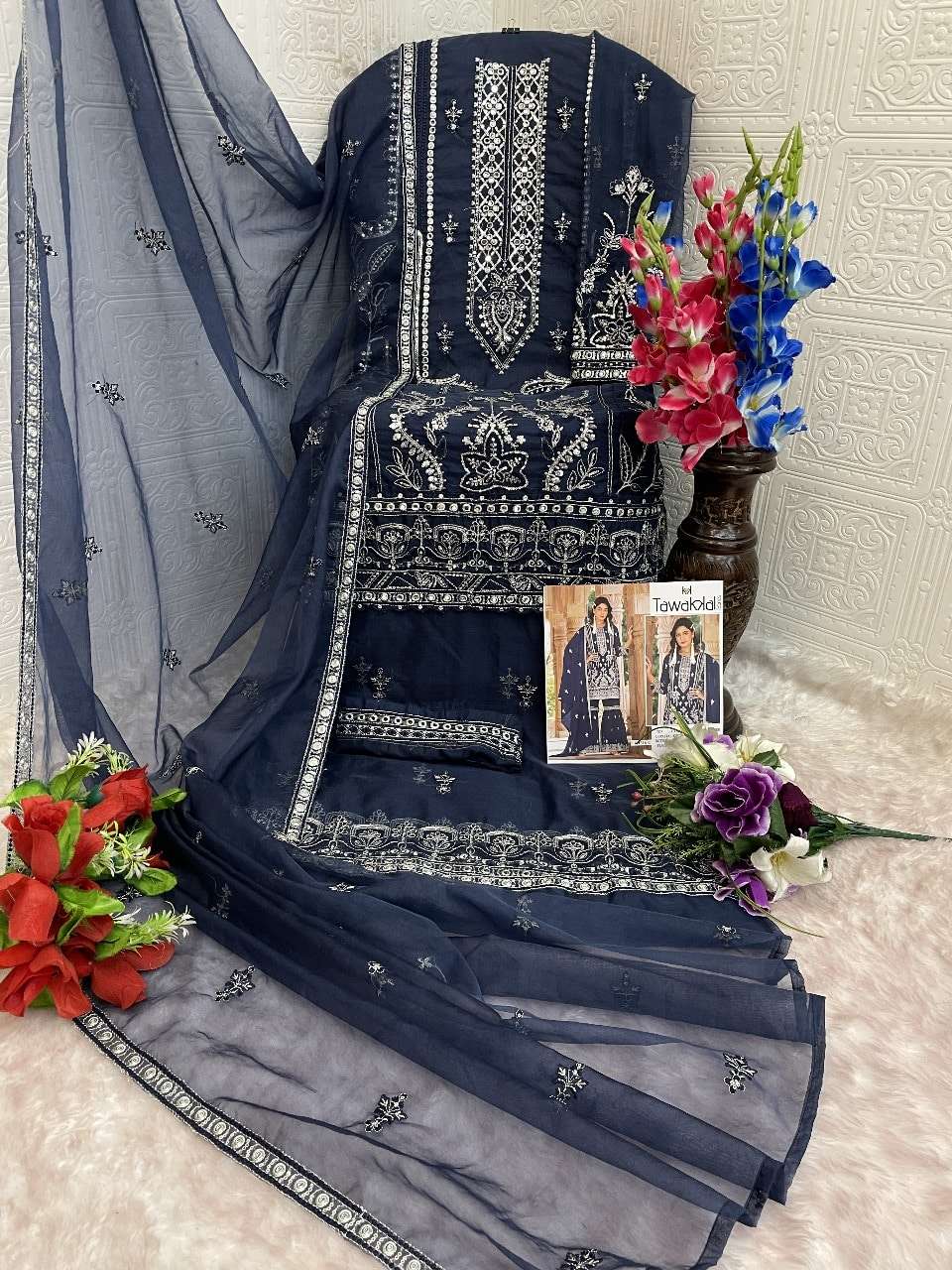 Tawakkal 1316