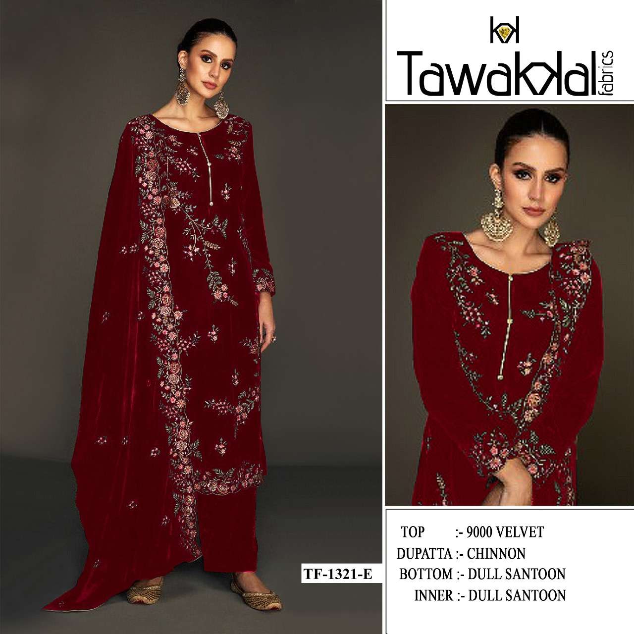 Tawakkal 1321 A To F