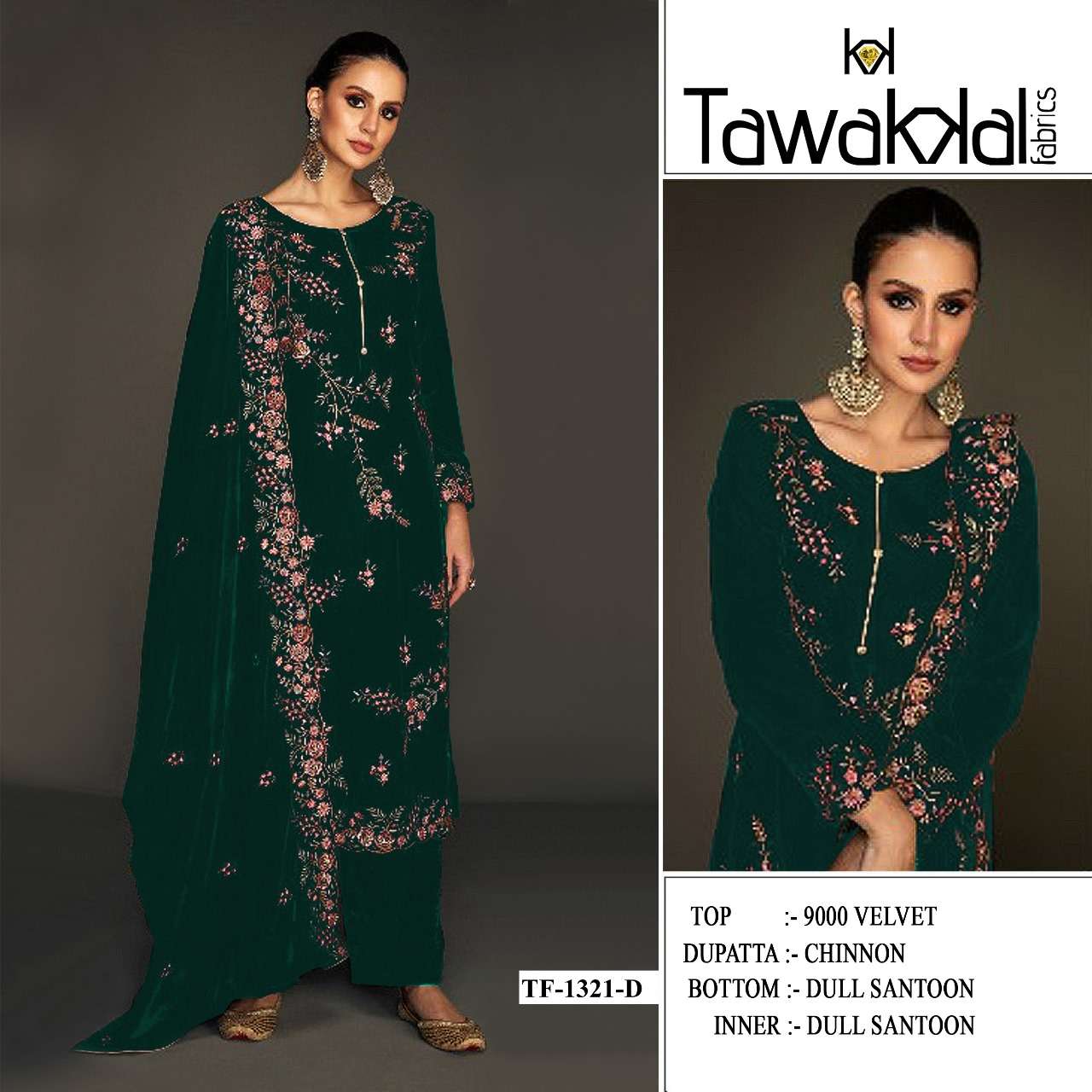 Tawakkal 1321 A To F