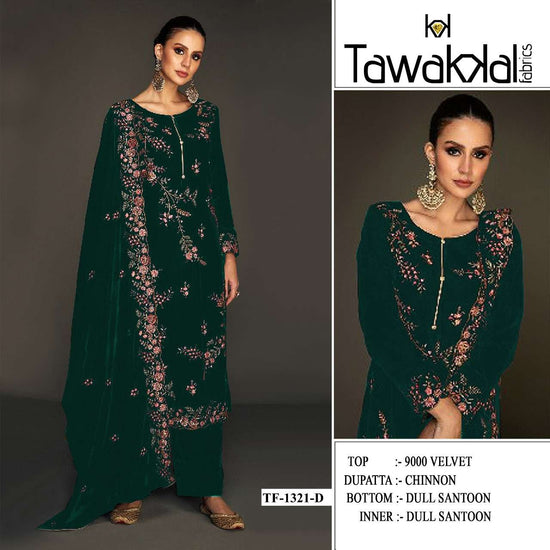 Tawakkal 1321 A To F