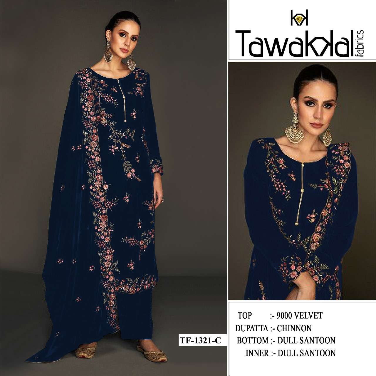 Tawakkal 1321 A To F