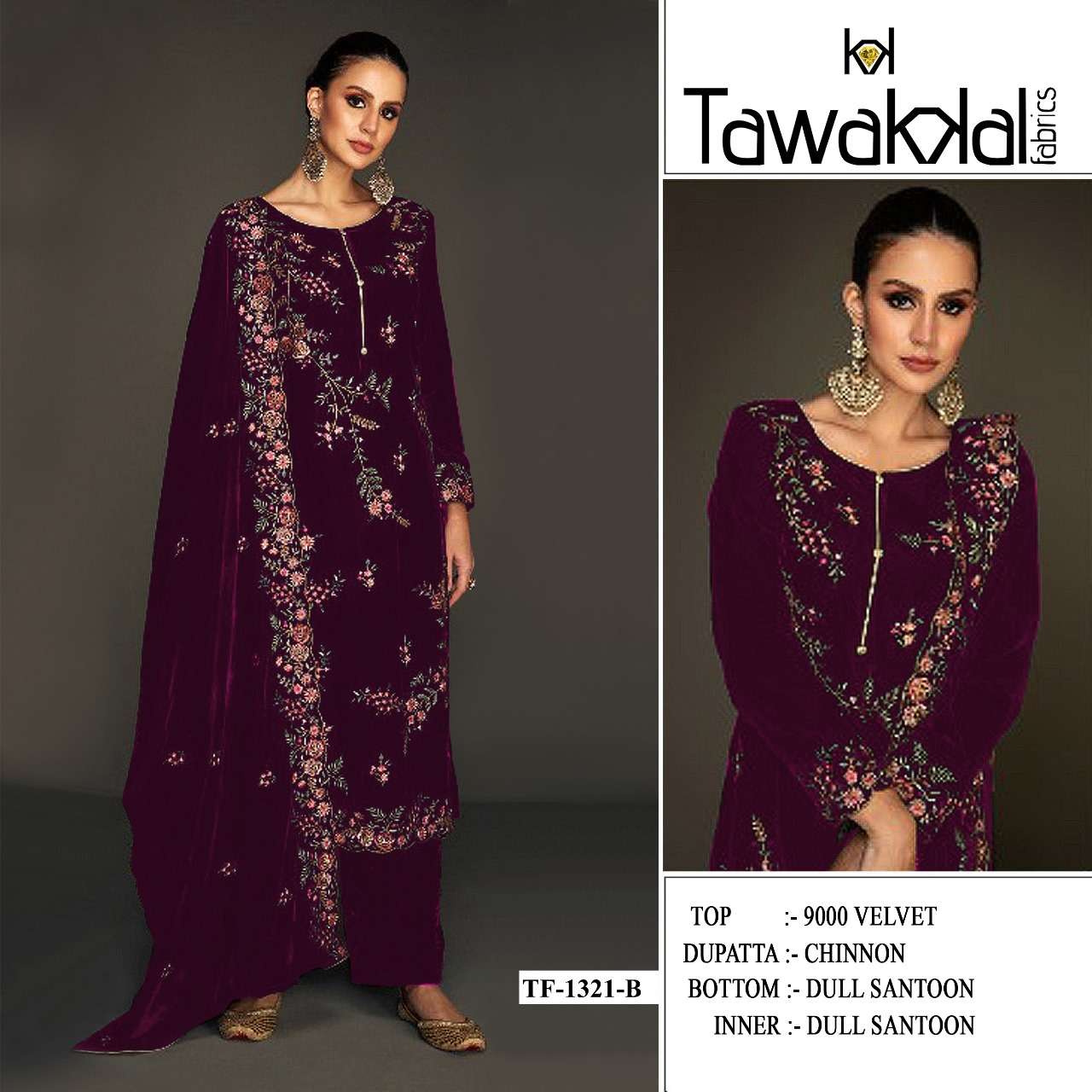 Tawakkal 1321 A To F