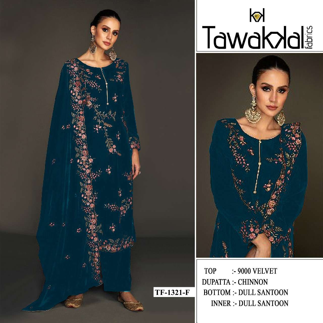 Tawakkal 1321 A To F
