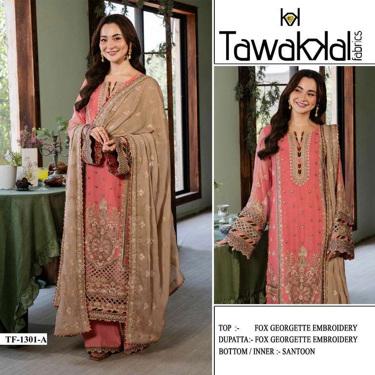Tawakkal Fabrics D-1301 A To H