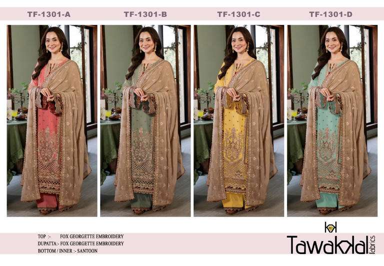 Tawakkal Fabrics D-1301 A To H