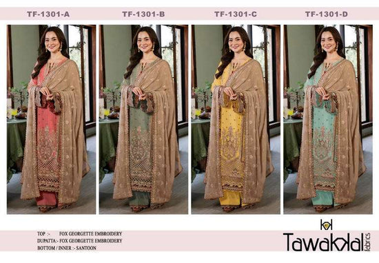 Tawakkal Fabrics D-1301 A To H