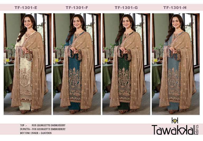 Tawakkal Fabrics D-1301 A To H