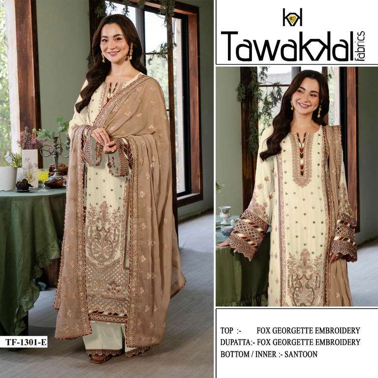 Tawakkal Fabrics D-1301 A To H