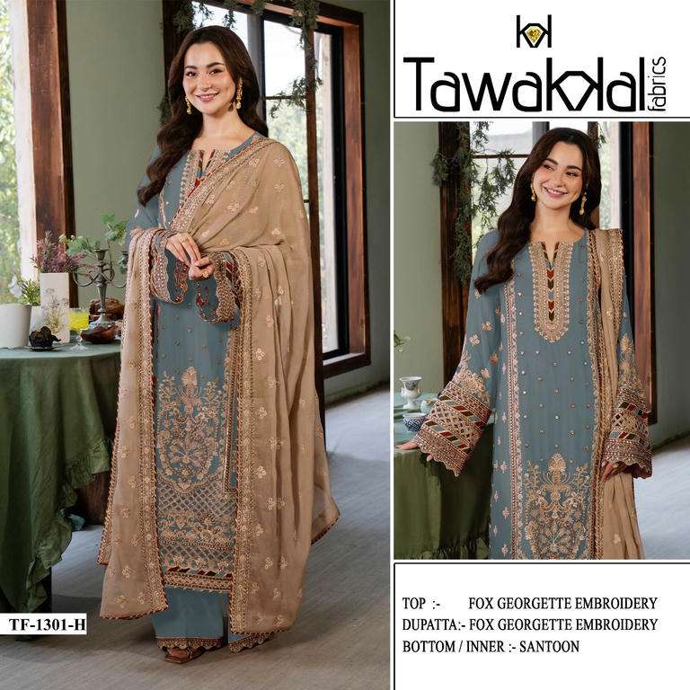 Tawakkal Fabrics D-1301 A To H