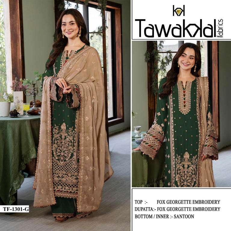 Tawakkal Fabrics D-1301 A To H
