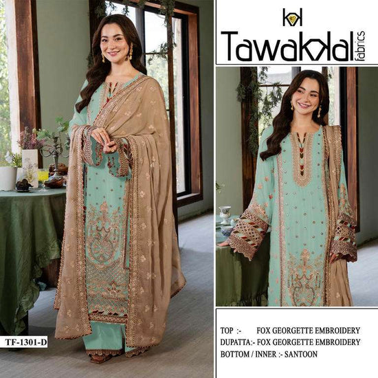 Tawakkal Fabrics D-1301 A To H