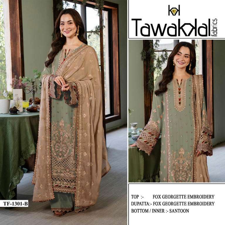 Tawakkal Fabrics D-1301 A To H