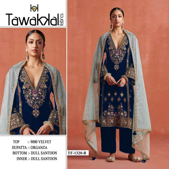 Tawakkal Fabrics 1320
