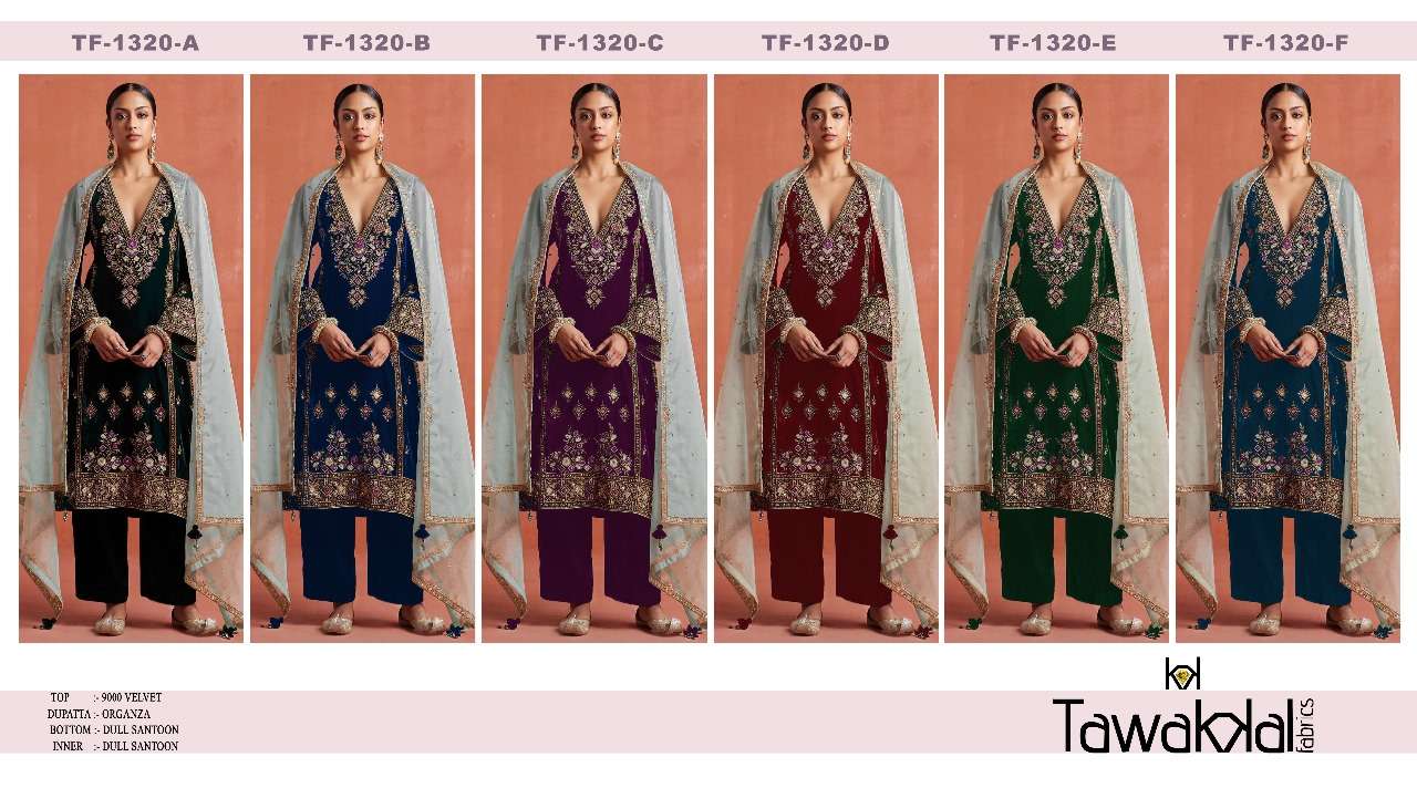 Tawakkal Fabrics 1320