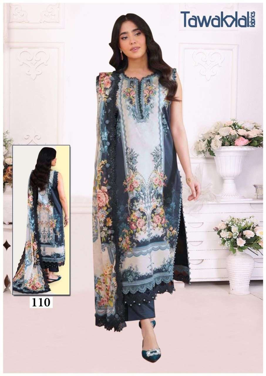 Tawakkal Fabrics Saba