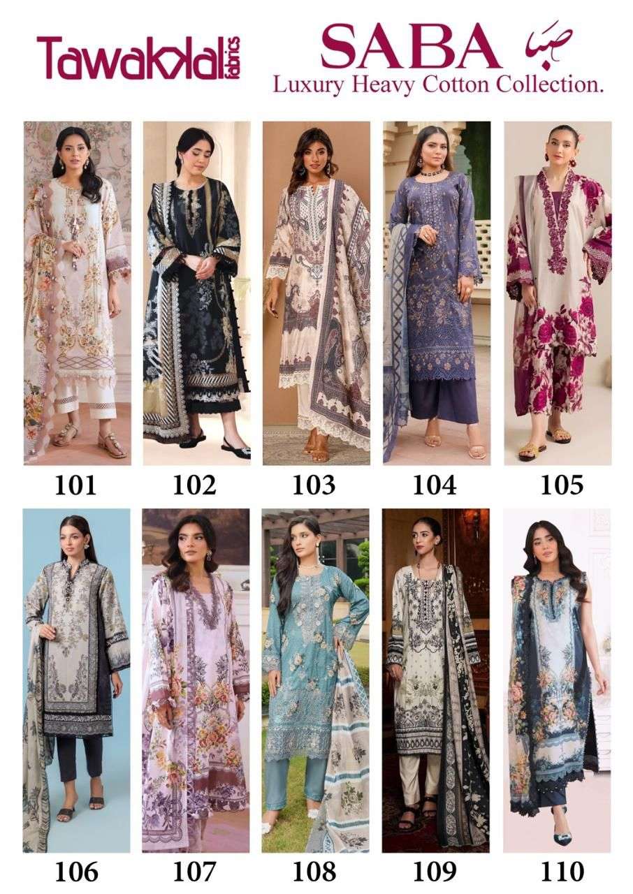 Tawakkal Fabrics Saba