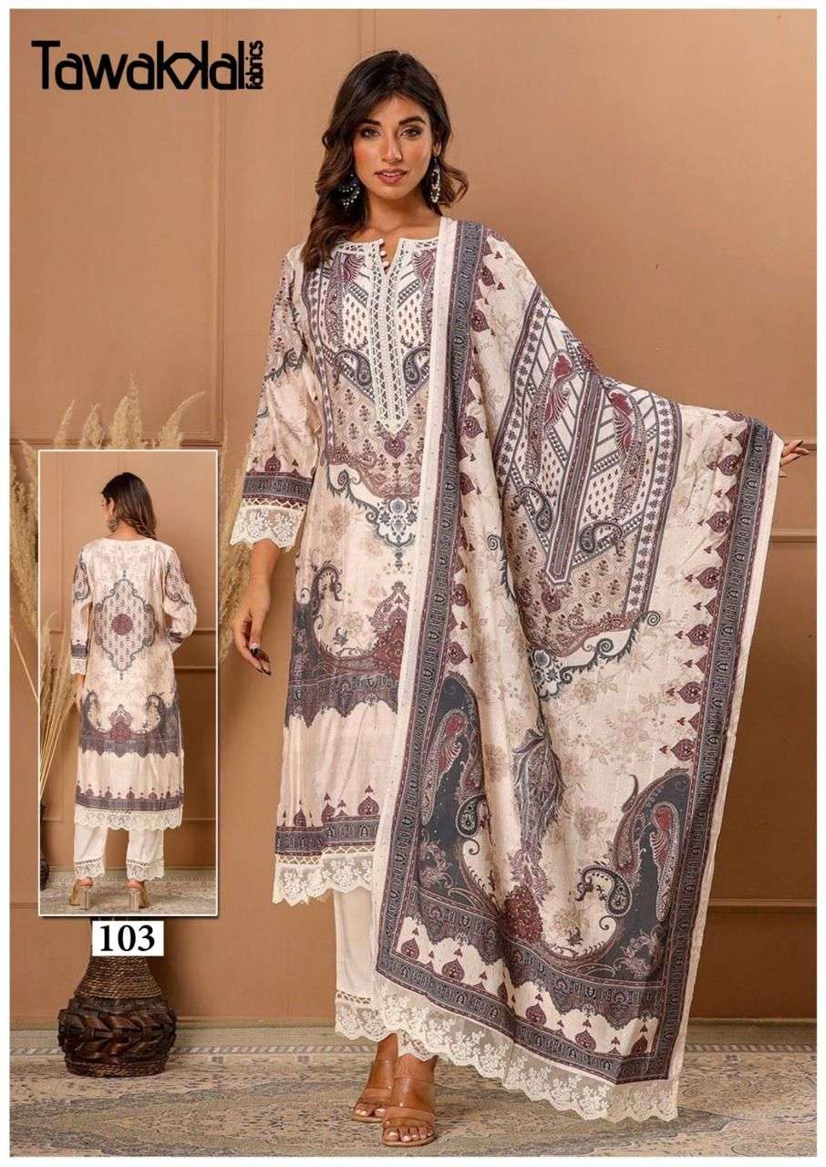 Tawakkal Fabrics Saba