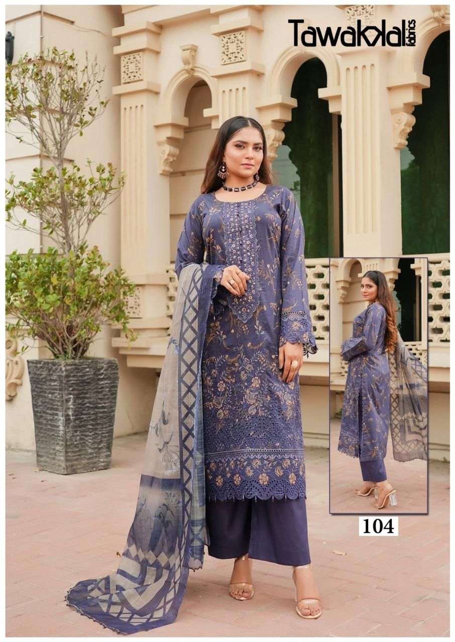 Tawakkal Fabrics Saba