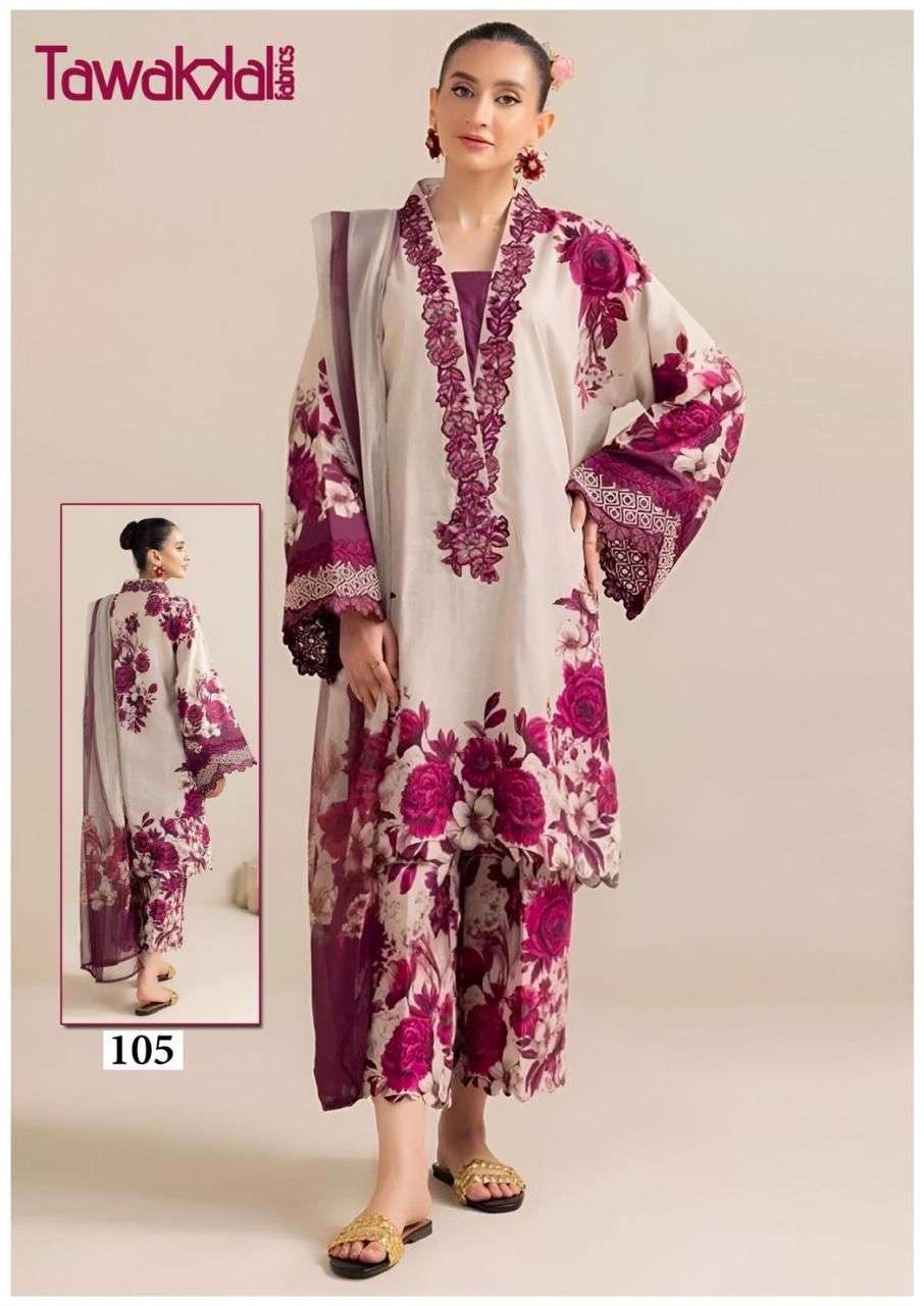 Tawakkal Fabrics Saba