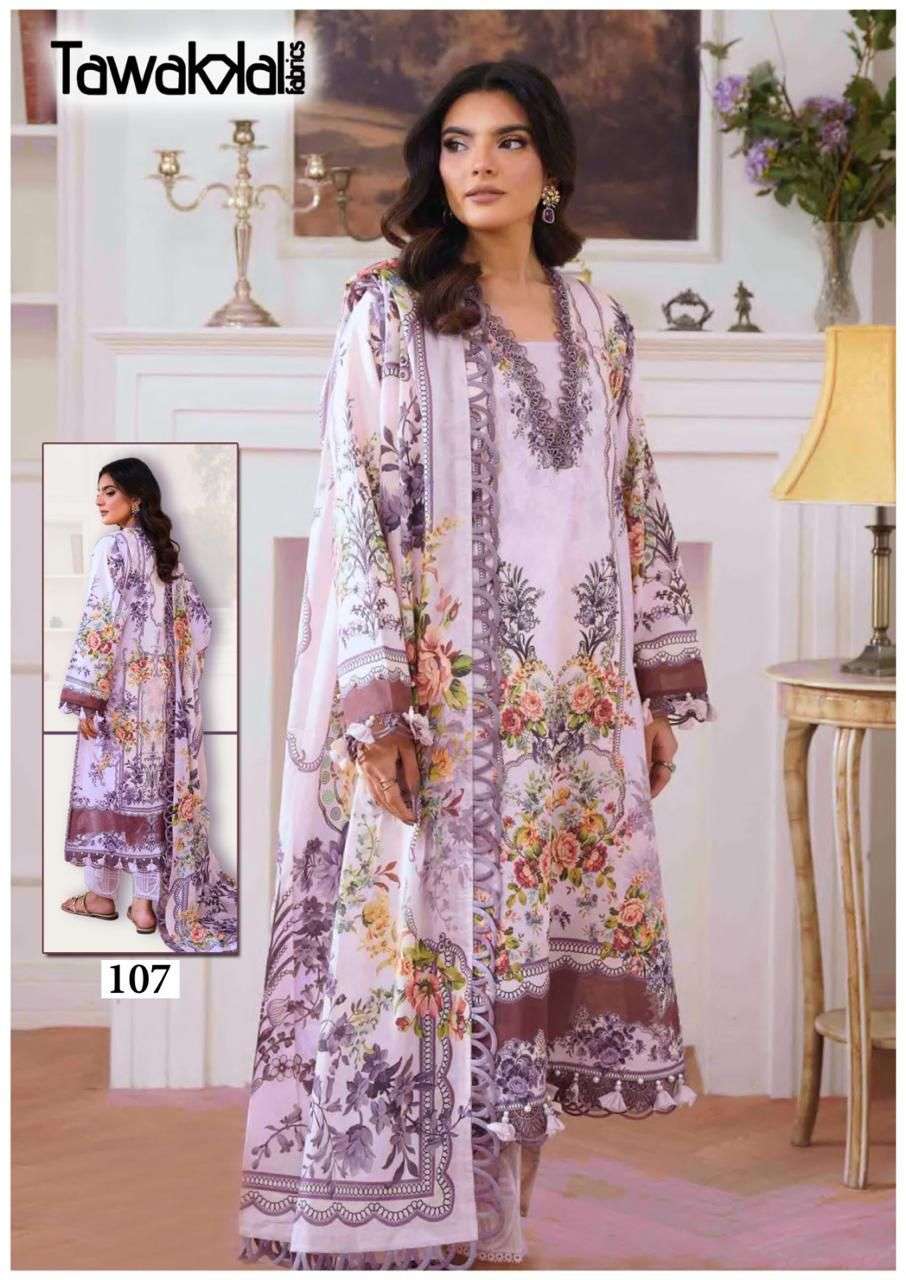 Tawakkal Fabrics Saba