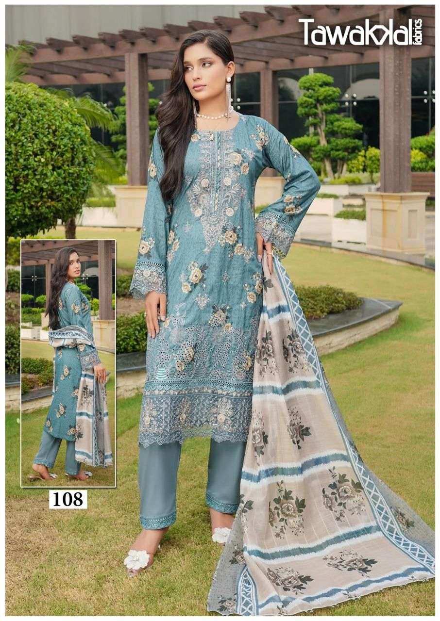Tawakkal Fabrics Saba