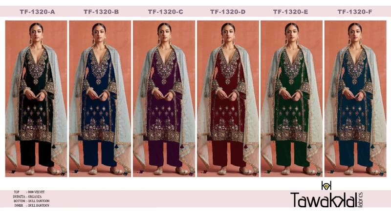 Tf 1320 A To F