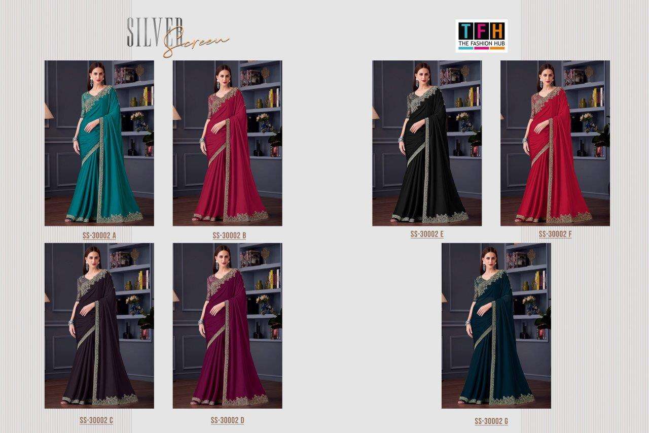 TFH Silver Screen 30002