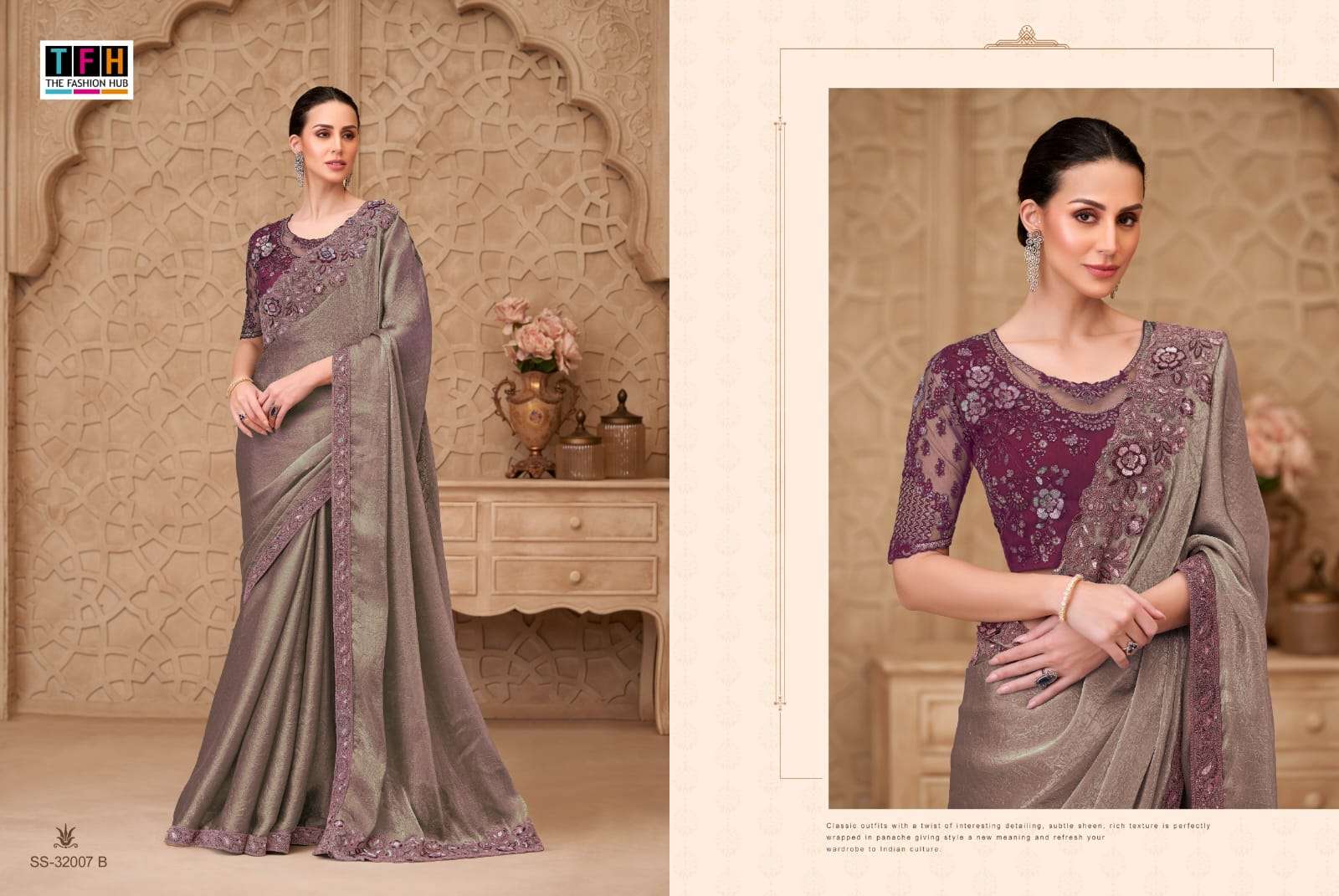 Tfh Silver Screen 32007 - Amrah Wholesale